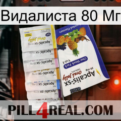 Видалиста 80 Мг 11